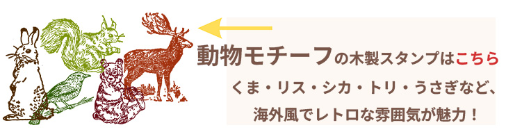 商品(3)