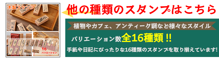 商品(2)