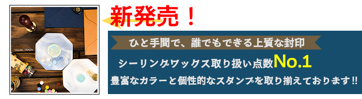 商品(1)