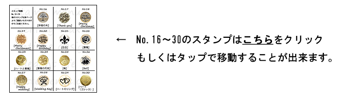 商品(2)