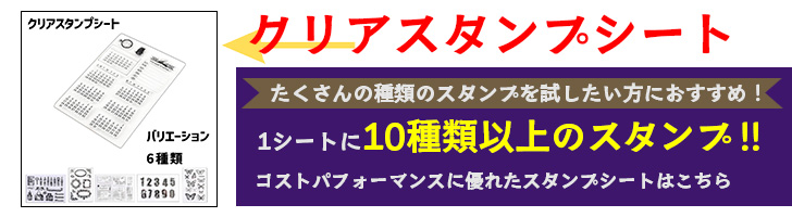 商品(6)