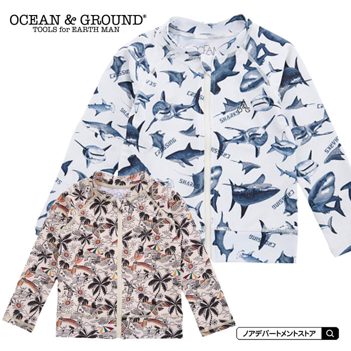 オーシャンアンドグラウンド Ocean＆Ground ボーイズ ジップラッシュガード（90cm 100cm 110cm 120cm 130cm 140cm）1点のみメール便可 1312811｜noadept