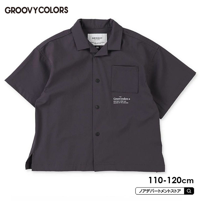 GROOVY COLORS グルービーカラーズ 新作 GROOVY COLORS オープンカラー