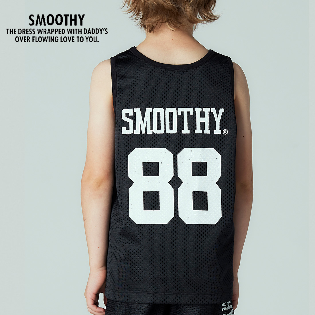 Smoothy SMOTHY スムージー 子供服 STARTER バスケジャージ