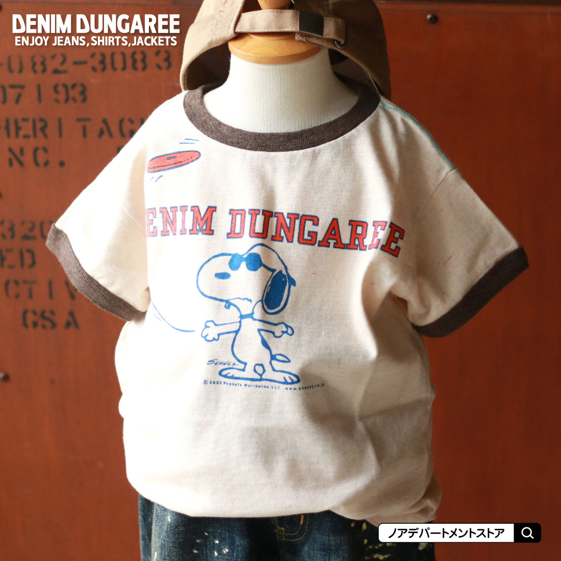 デニム＆ダンガリー DENIM DUNGAREE 新作 DD トンプキンテンジク SNOOPY Tシャツ（90cm 100cm  110cm）1点のみメール便可 3722401 PEANUTS スヌーピー Tシャツ