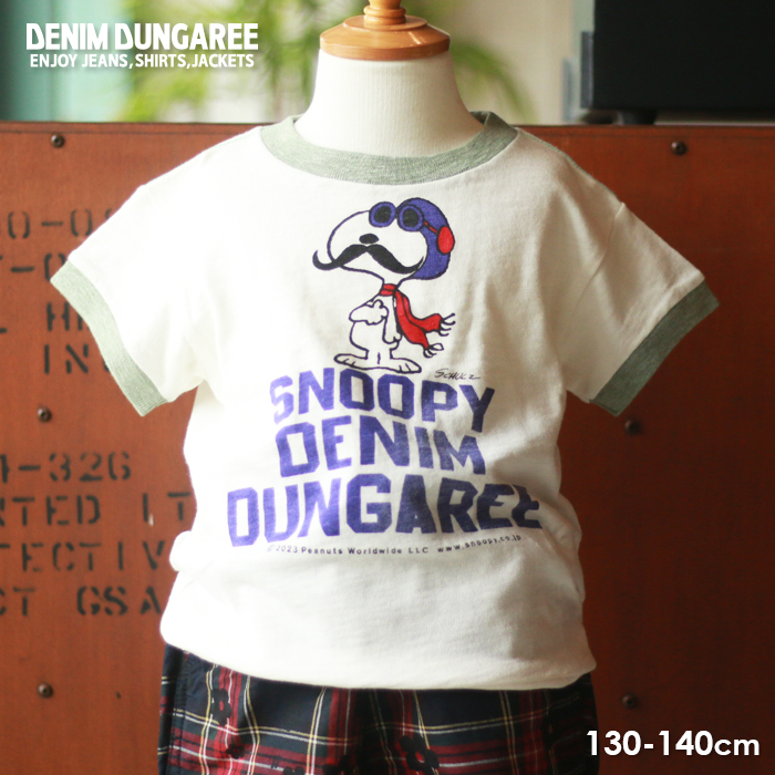 デニム＆ダンガリー DENIM DUNGAREE テンジク SNOOPY BEARD Tシャツ