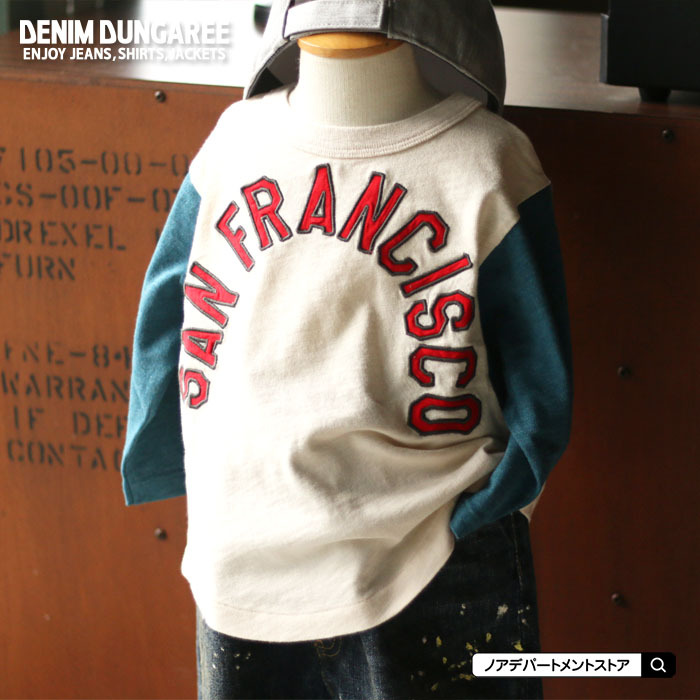 デニム＆ダンガリー DENIM DUNGAREE 新作 DD テンジク SAN FRANCISCO 7