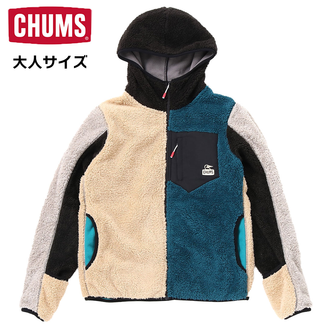 CHUMS チャムス メンズ ボンディングフリース ジップパーカー（M L XL）アウター フリースジャケット メンズ レディース ユニセックス メール便不可 CH04-1387