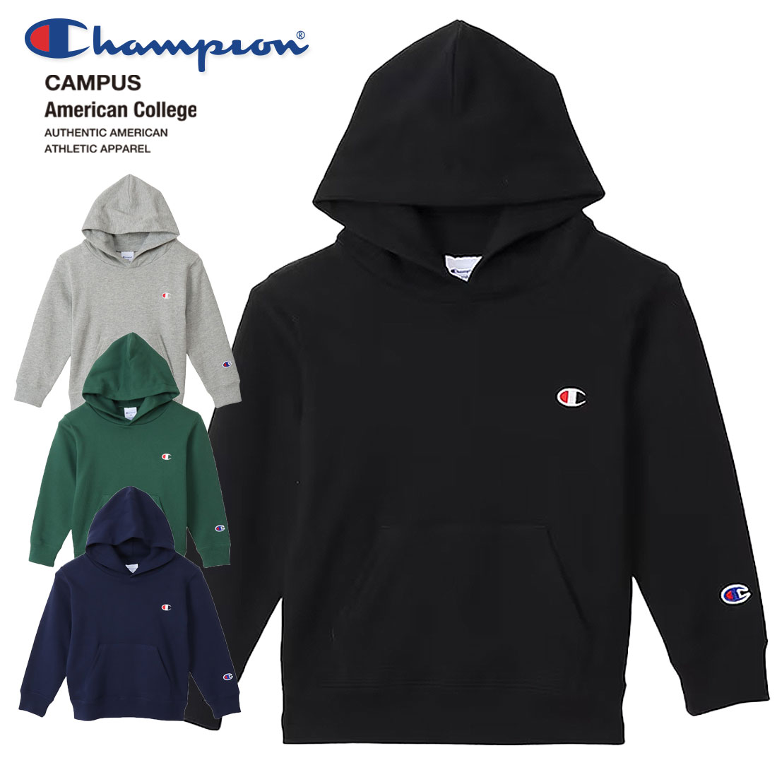 Champion キッズ コットンUSA プルオーバーパーカー（100cm 110cm 120cm 130cm 140cm 150cm 160cm）メール便不可 CK-Y101 2023秋冬｜noadept