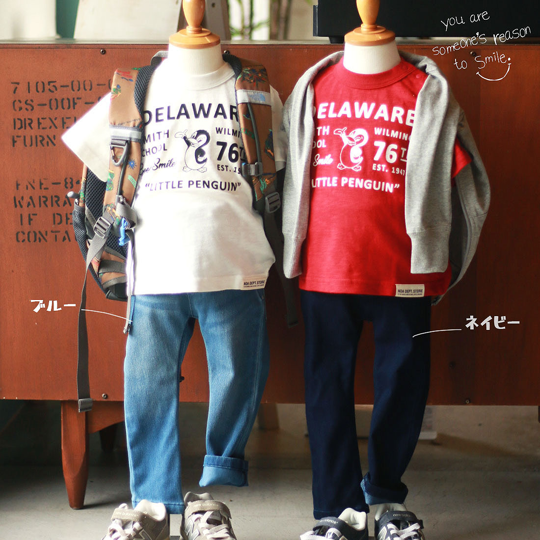 noadept.カットデニムレギンスパンツ(9...の詳細画像1