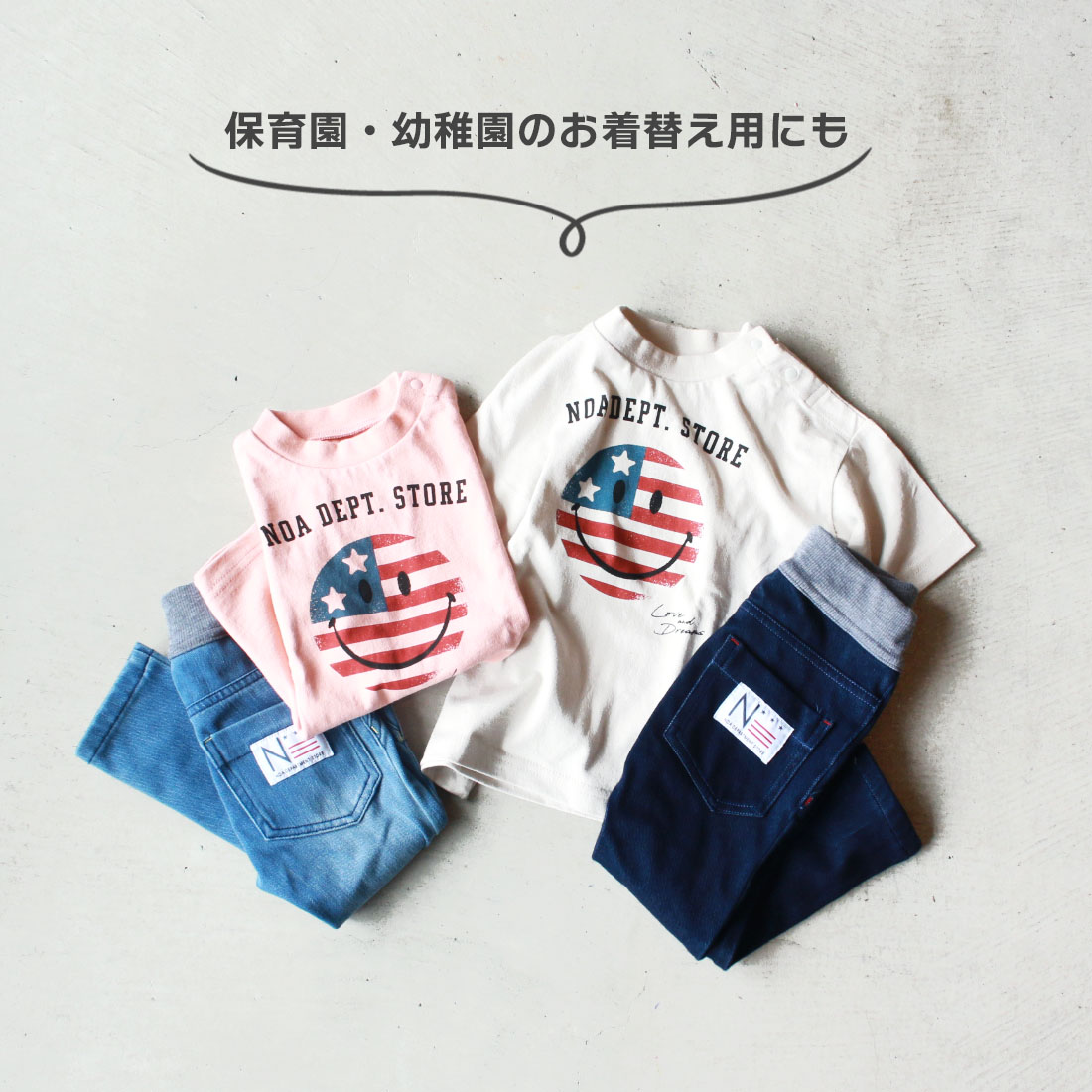 noadept.カットデニムレギンスパンツ(9...の詳細画像2