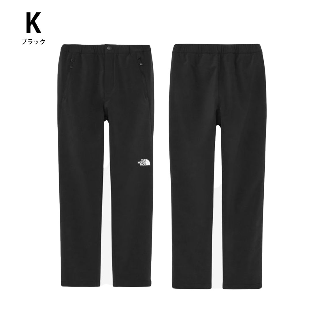 THE NORTH FACE 国内正規品 ＼160cmあり／ザ・ノース・フェイス
