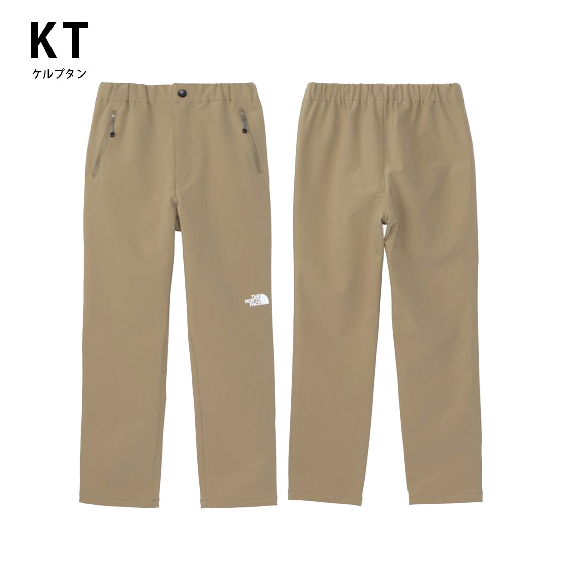 楽天市場】【SALE 20%OFF】ザ・ノース・フェイス ノースフェイス