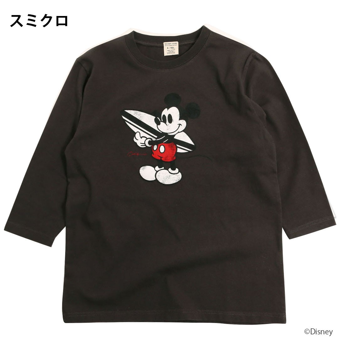ディズニー 親子ペア お揃い ミッキーマウス 7分袖Tシャツ Surf Mickey