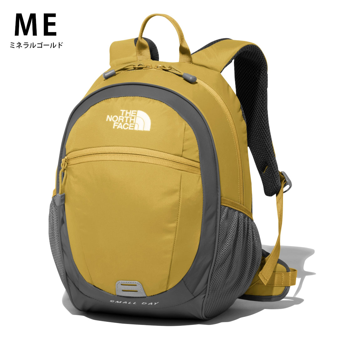 デポー ノースフェイス THE NORTH FACE キッズ スモールデイ バックパック 15L 子ども用 リュックサック 誕生日 プレゼント  NMJ72204 メール便不可 highart.com.eg