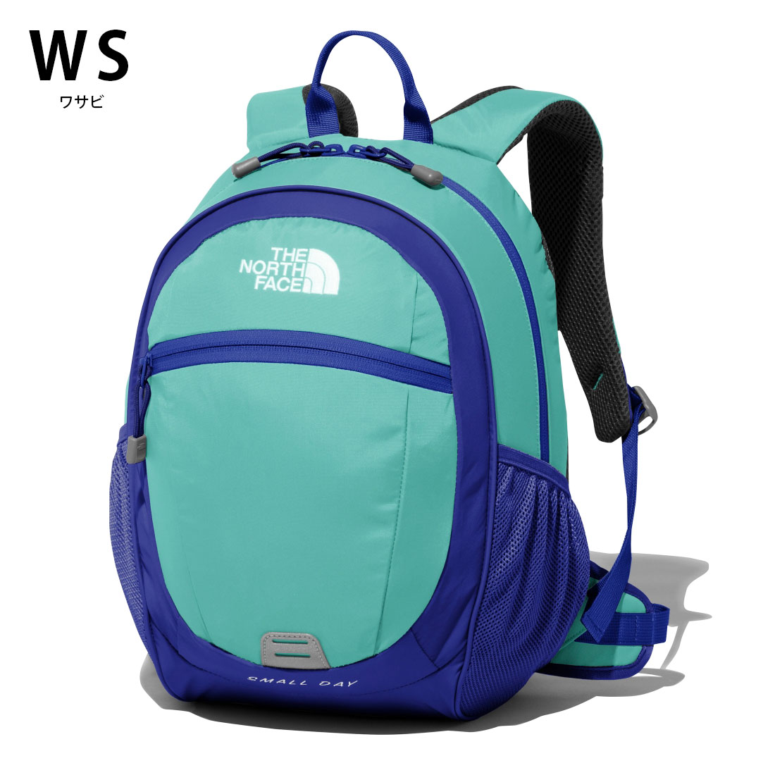 デポー ノースフェイス THE NORTH FACE キッズ スモールデイ バックパック 15L 子ども用 リュックサック 誕生日 プレゼント  NMJ72204 メール便不可 highart.com.eg