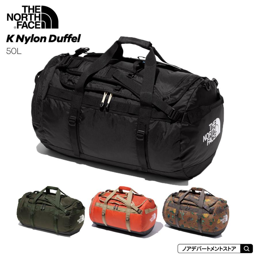 高速配送ノースフェイス THE NORTH FACE K Nylon Duffel 50（50L）キッズナイロンダッフル 子供用 ボストンバッグ メール便不可 NMJ72302