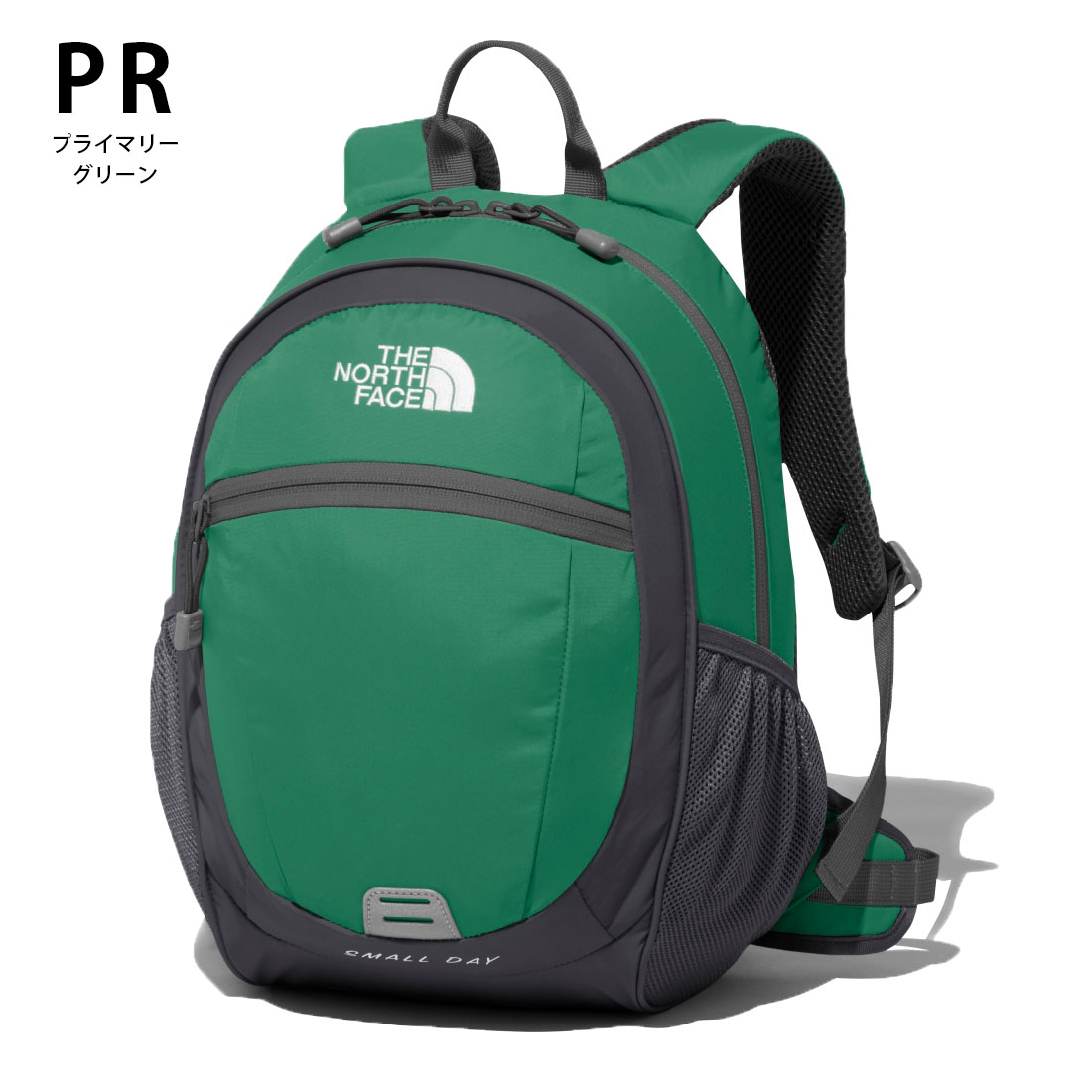 ノースフェイスキッズ リュック 15l（ベビー、キッズ、マタニティ）の