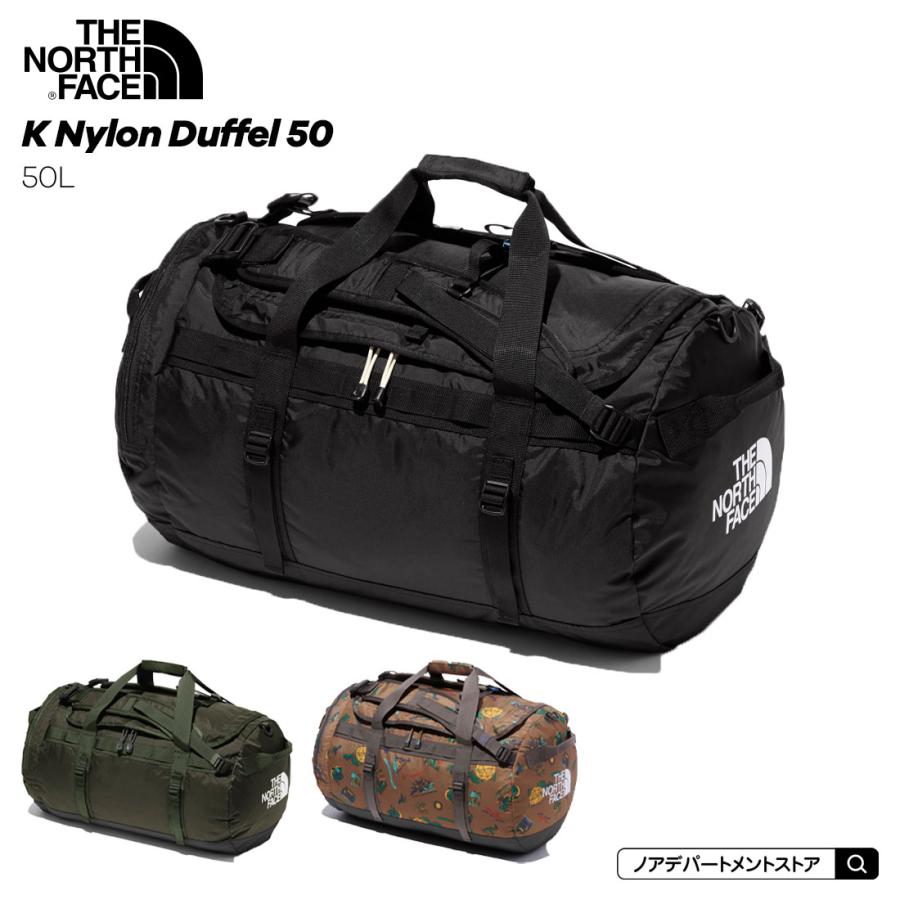ノースフェイス THE NORTH FACE K Nylon Duffel 50（50L）キッズナイロンダッフル 子供用 ボストンバッグ 旅行 トラベル 修学旅行 メール便不可 NMJ72352