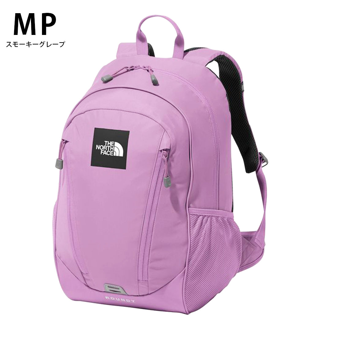 ノースフェイス THE NORTH FACE キッズ ラウンディ バックパック（22L） ROUNDY リュック 子供用バックパック NMJ72358  メール便不可 通学 修学旅行