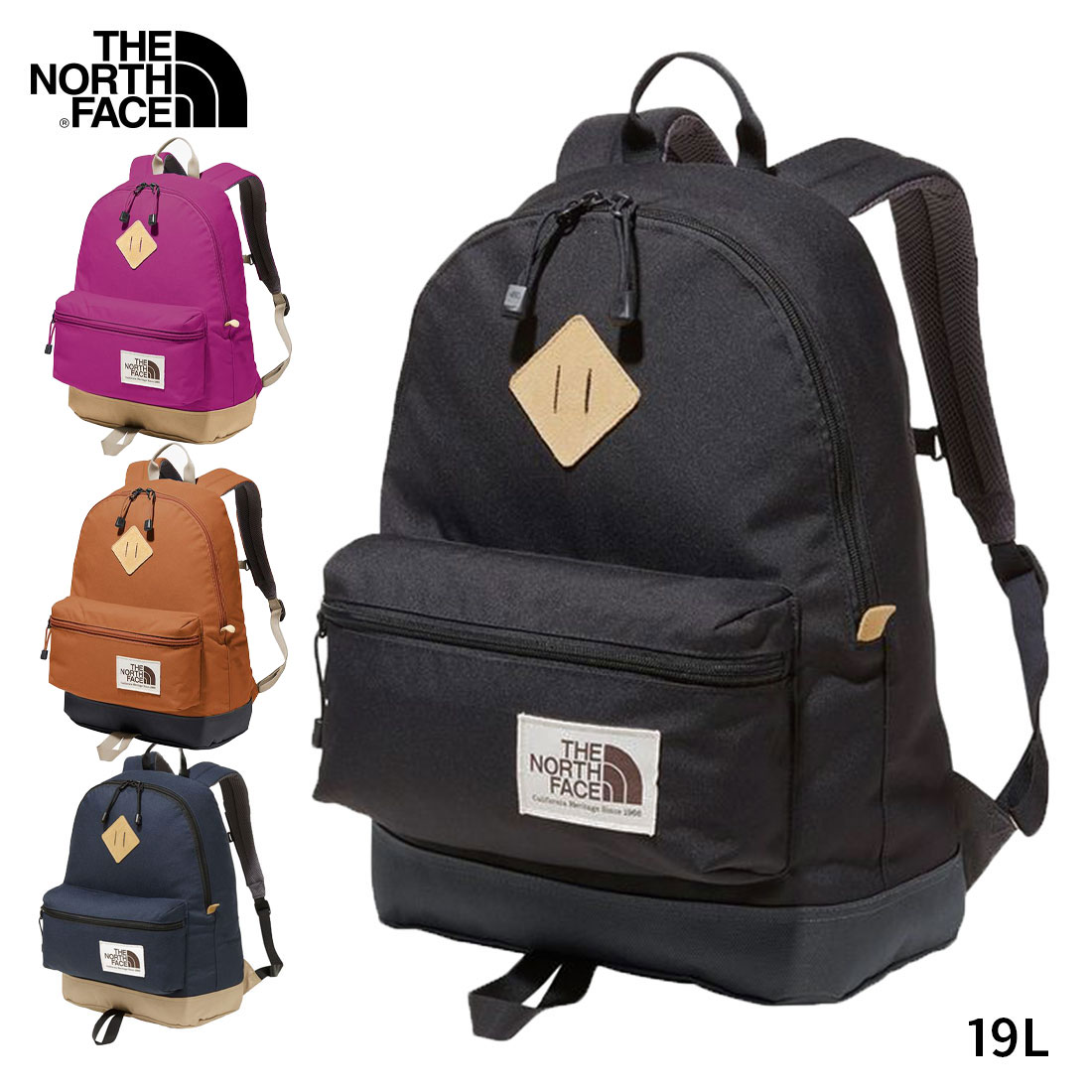 ノースフェイス THE NORTH FACE K Berkeley（19L）／バークレー バックパック リュック ジュニア レディース 女性 デイパック おしゃれ メール便不可 NMJ72363