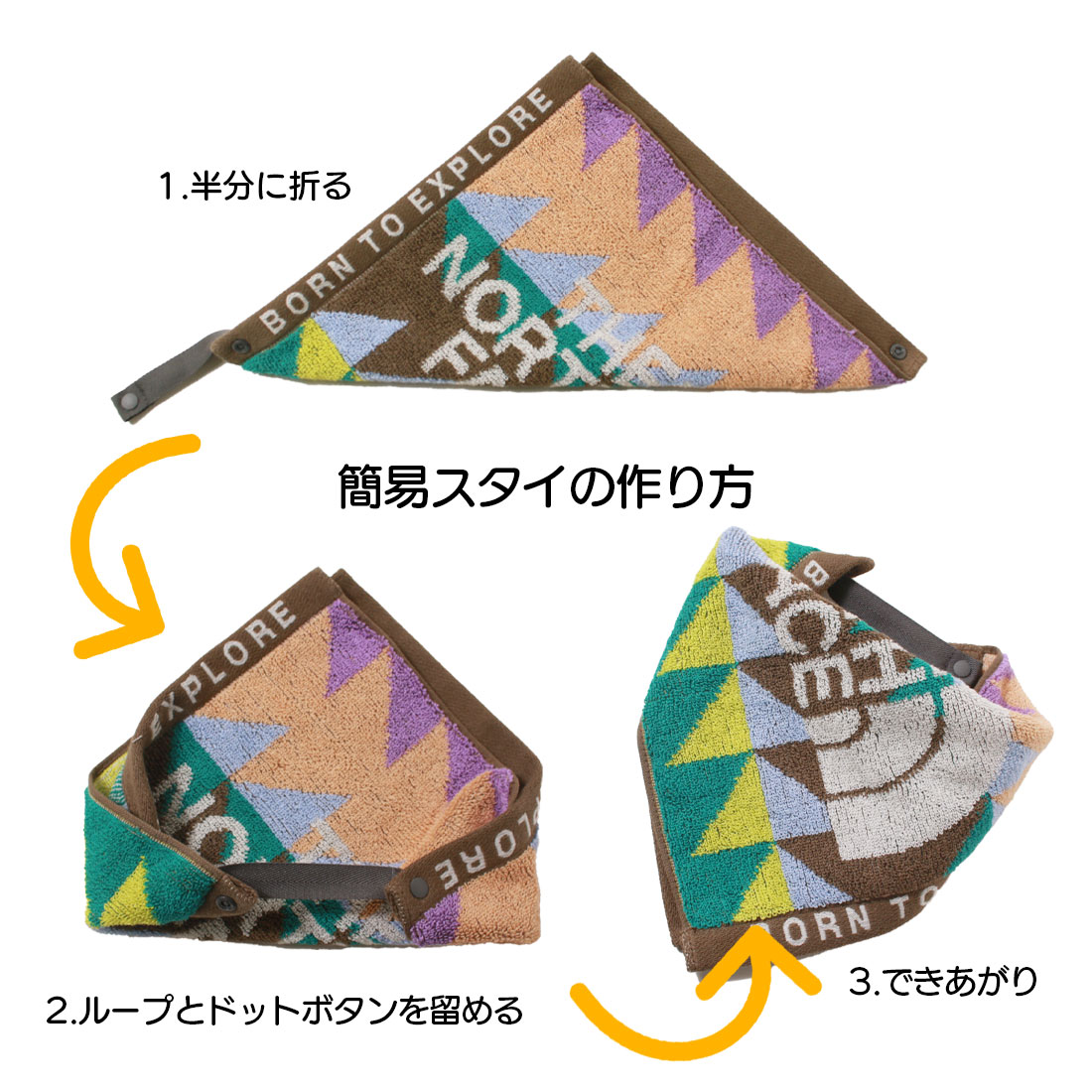 ＼新色入荷／ノースフェイス マウントレインボータオル S（25×28）Rainbow Towel 出産祝い ギフト 日本製 MADE IN JAPAN NNB22220 1点のみメール便可 24SS｜noadept｜02