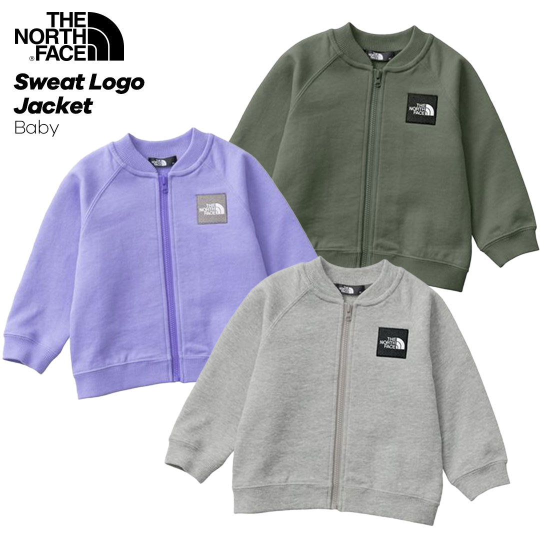 THE NORTH FACE ノースフェイス キッズ ベビー 裏毛 羽織り