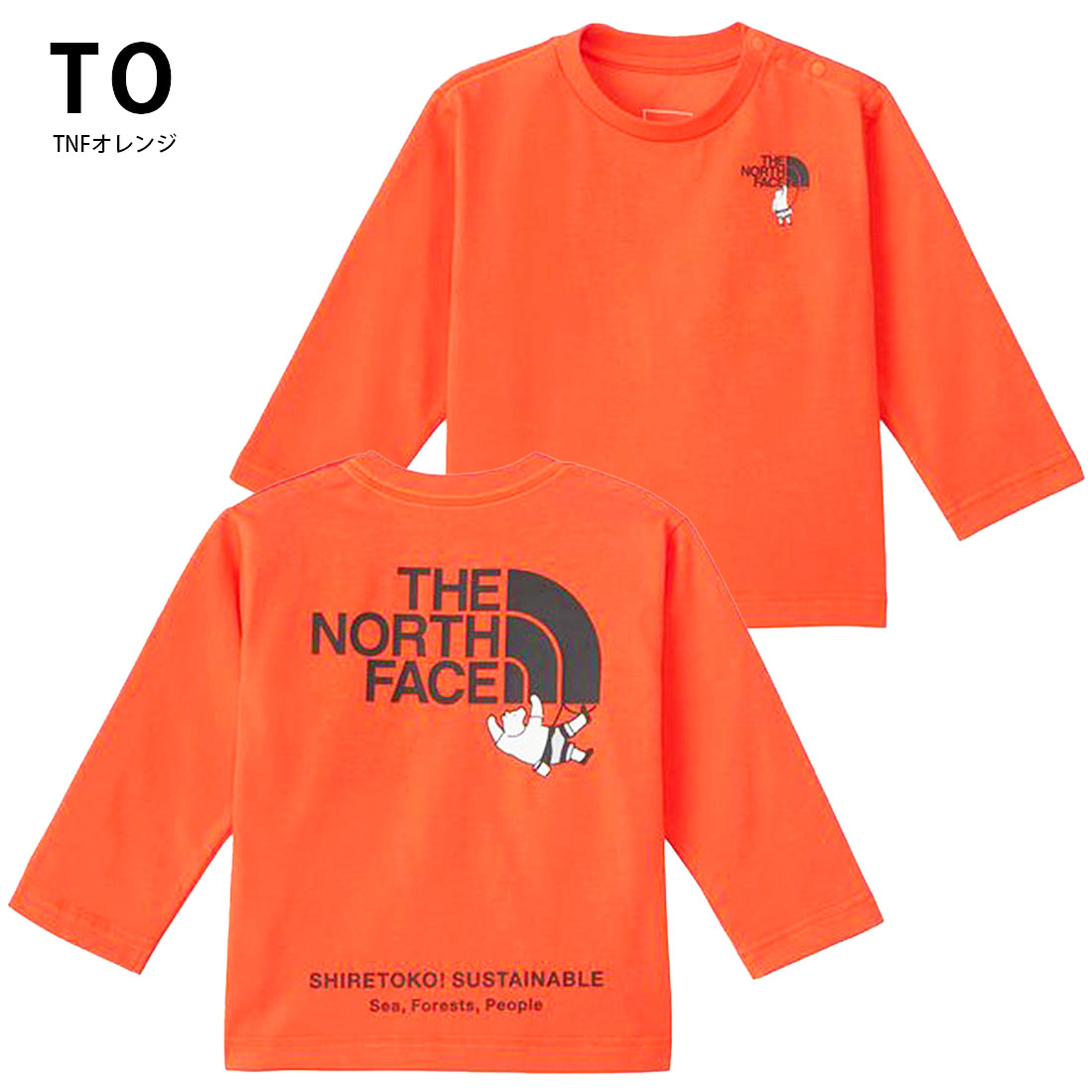 楽天市場】THE NORTH FACE ザ・ノース・フェイス NTJ32430ST S/S