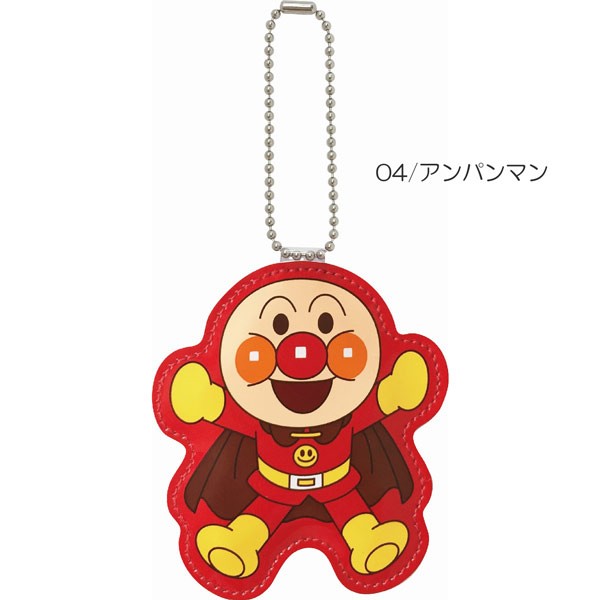 あすつく対応)アンパンマン 012404-42 おなまえホルダー AND-600 伊藤