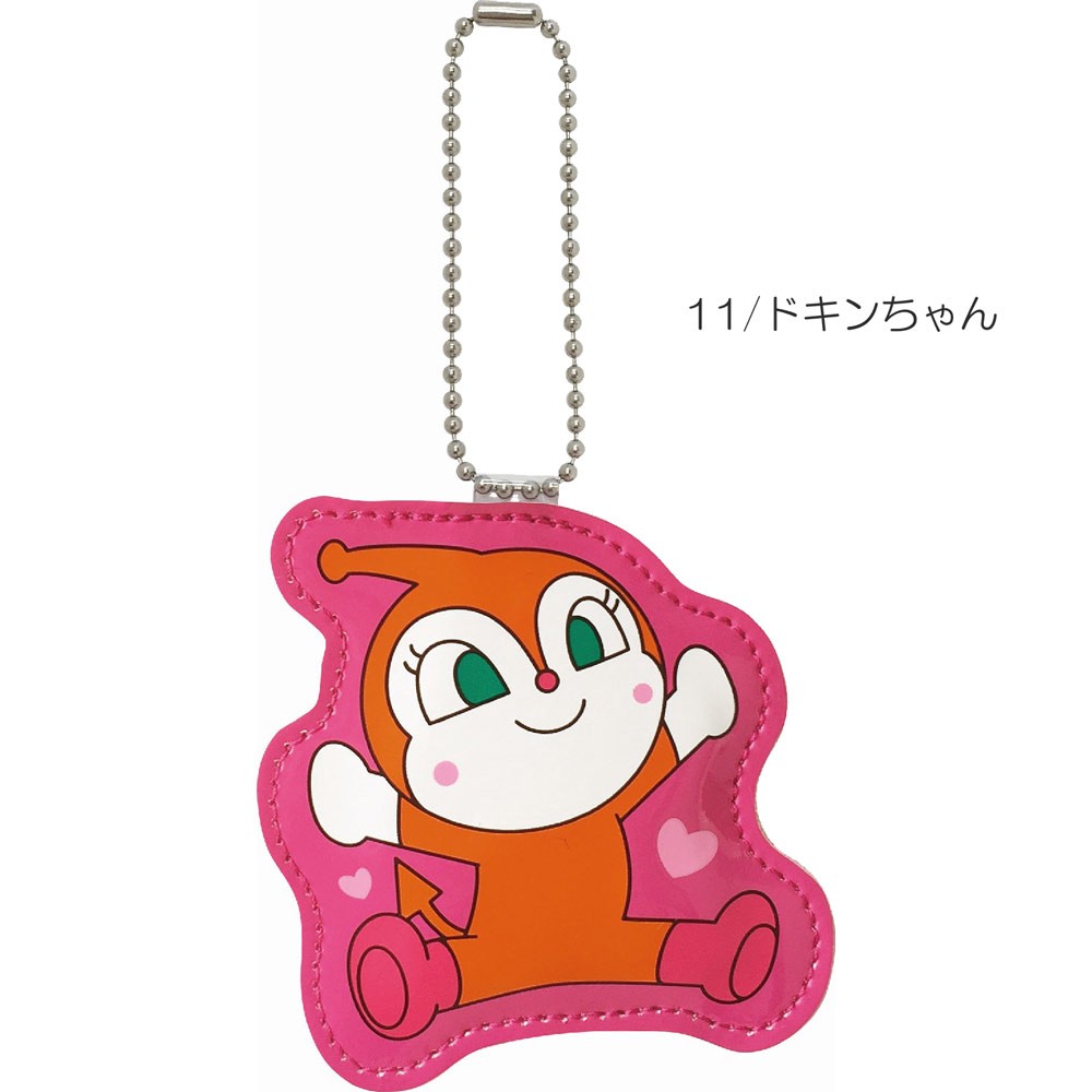 あすつく対応)アンパンマン 012404-42 おなまえホルダー AND-600 伊藤