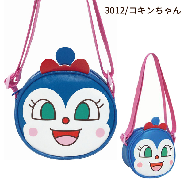 GIFT-012985-3029 アンパンマン フェイスショルダー＋お菓子詰め合わせ