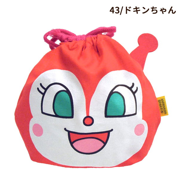 コキンちゃん ドキンちゃん（食品）のおすすめ人気商品一覧 通販
