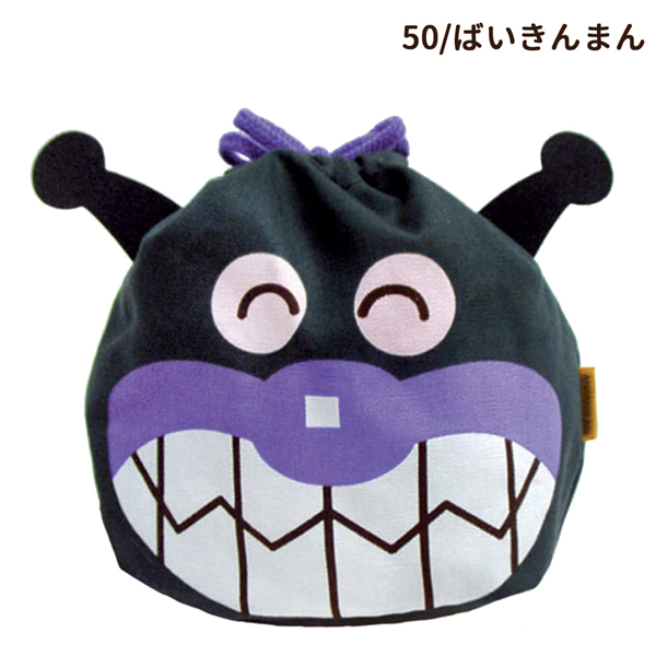 ANPANMAN KIDS COLLECTION 【あすつく対応】【ネコポス便発送可