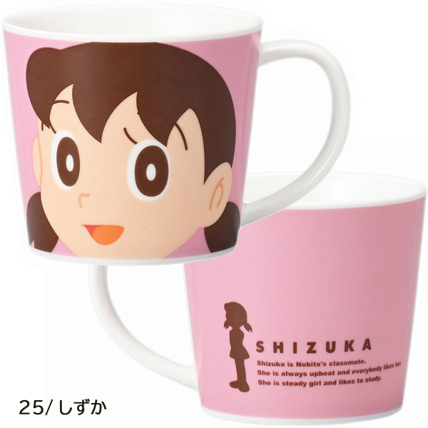 070122-25 金正陶器 ドラえもん フェイスマグ M サイズ のび太