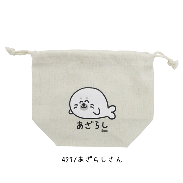 ネコポス便発送可】080215-081113 おえかきさん 巾着 オクタニ