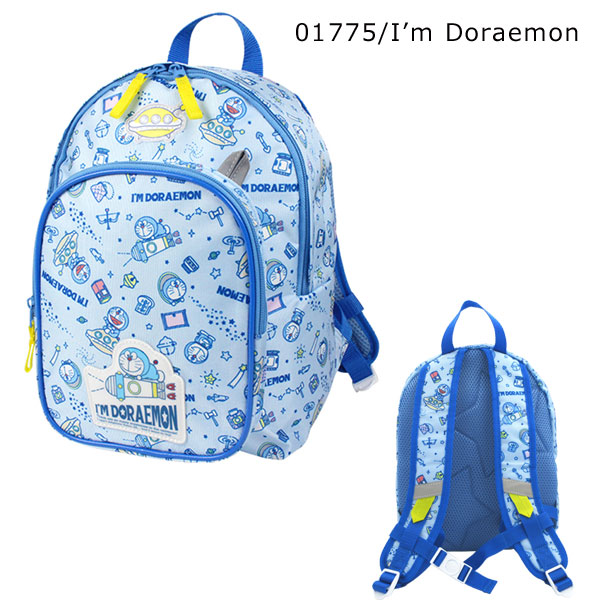 101775-110418 高波 リュック Mサイズ キャラクター 入園 入学 通園
