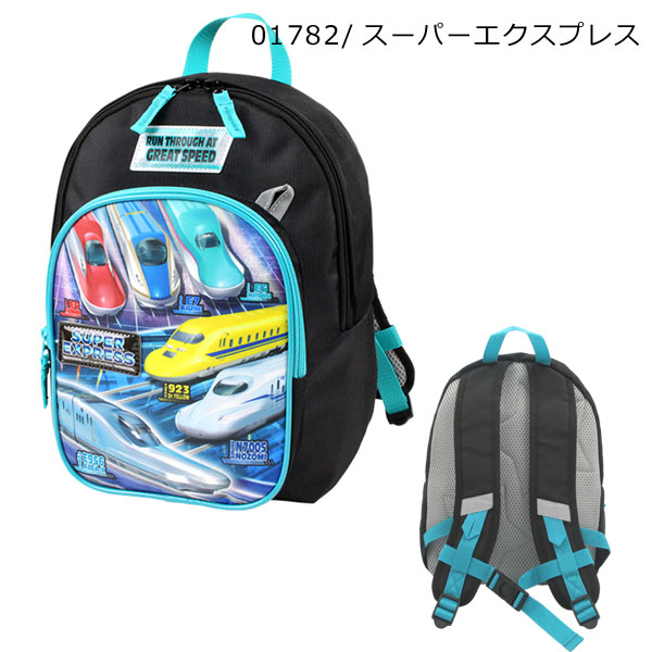 101775-110418 高波 リュック Mサイズ キャラクター 入園 入学 通園