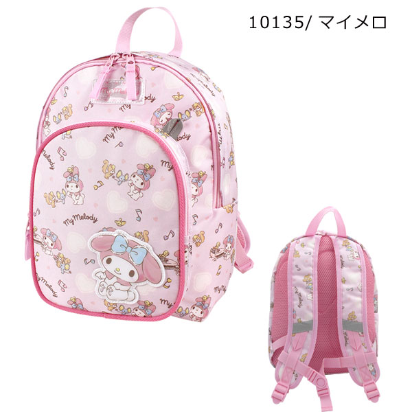 101775-110418 高波 リュック Mサイズ キャラクター 入園 入学 通園