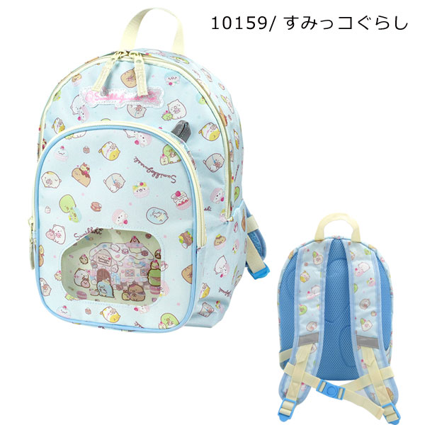101775-110418 高波 リュック Mサイズ キャラクター 入園 入学 通園