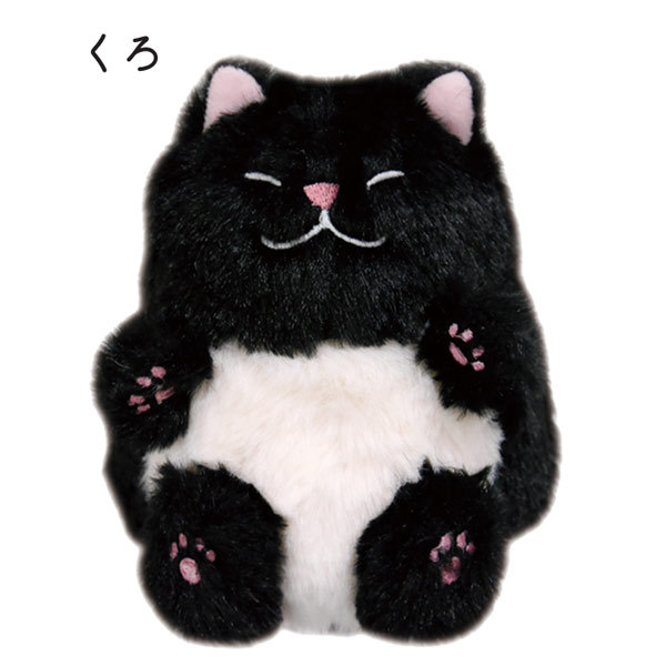 レトロ＊ネコ ぬいぐるみ 猫 黒猫 - メルカリ