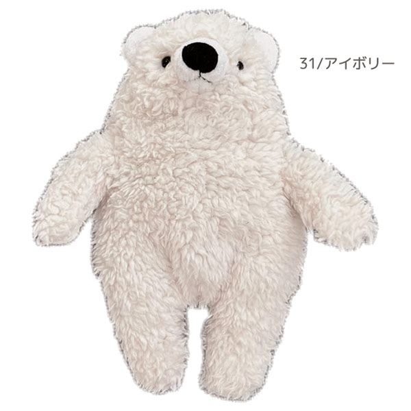 大人気だったクマのぬいぐるみ「モンブラン」が復活販売！3つの