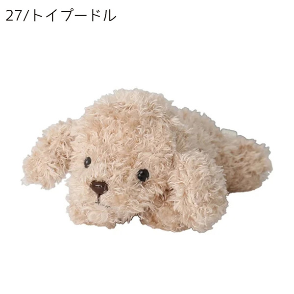 トイプードル ぬいぐるみ（モン・スイユ）のおすすめ人気商品
