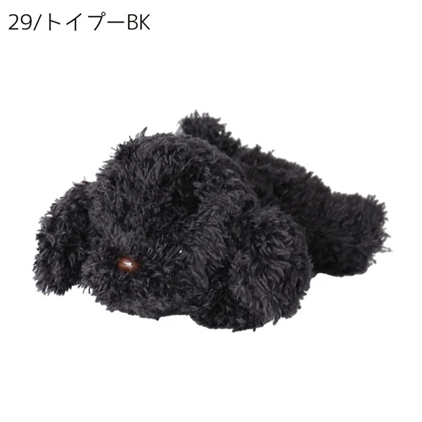 モン・スイユ 10727-29 オリジナルぬいぐるみ パプス PUPS トイ