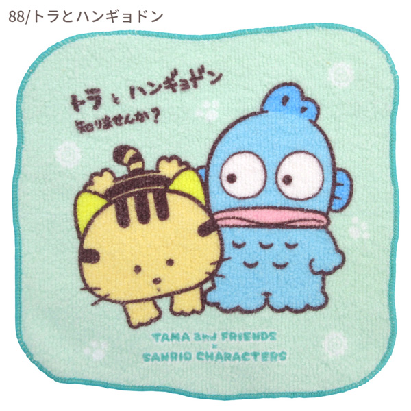 sanrio（サンリオ） 【ネコポス便発送可】130085-88 ダイカットミニ