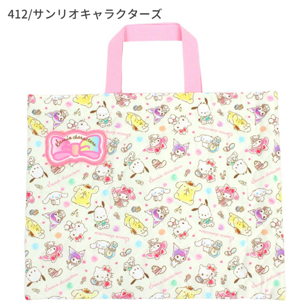 サンリオ　キルトバッグ sanrio（サンリオ） 【ネコポス便発送可】138399-436 キルトレッスン