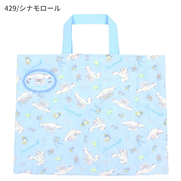 sanrio（サンリオ） 【ネコポス便発送可】138399-436 キルトレッスン
