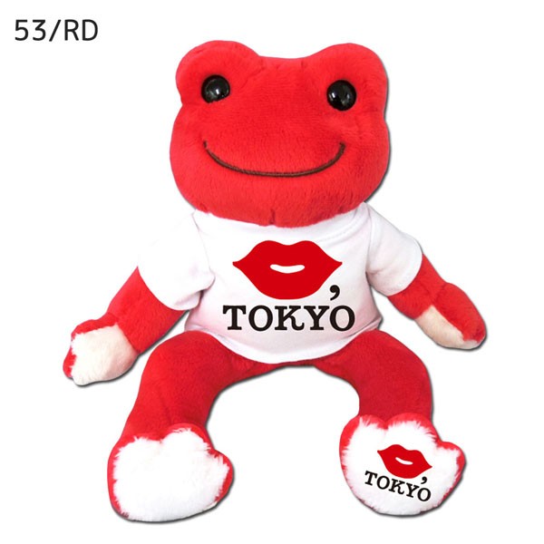 KISS, TOKYO ピクルス ビーンドール 142139-53 限定 ぬいぐるみ H16xW15xD15cm かえる カエル フロッグ frog  玩具 toy 子供