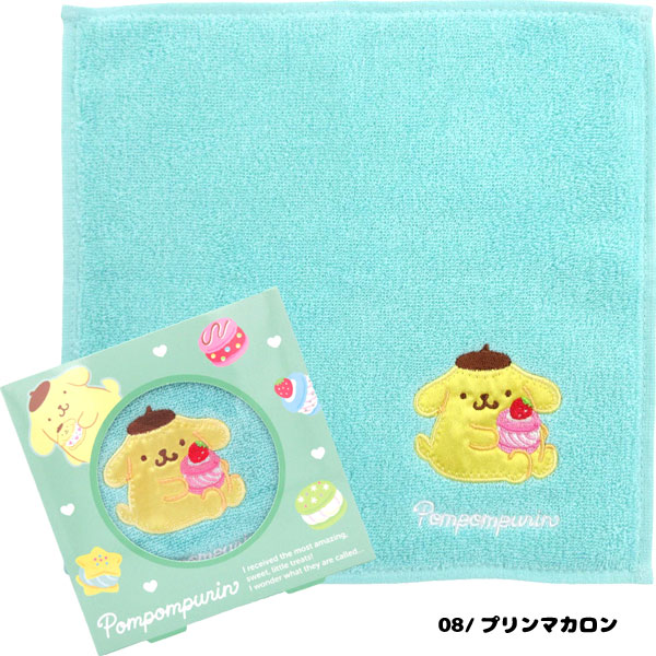 ネコポス便発送可】15230-48230 サロンジェ タオルハンカチ 1P BOX