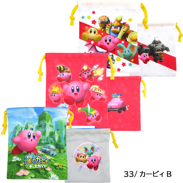 ちっちゃな巾着 サシェ M ／詰替タイプ【猫の星に願いを…】 任天堂（Nintendo） 【ネコポス便発送可】16732-33 サロンジェ 星の