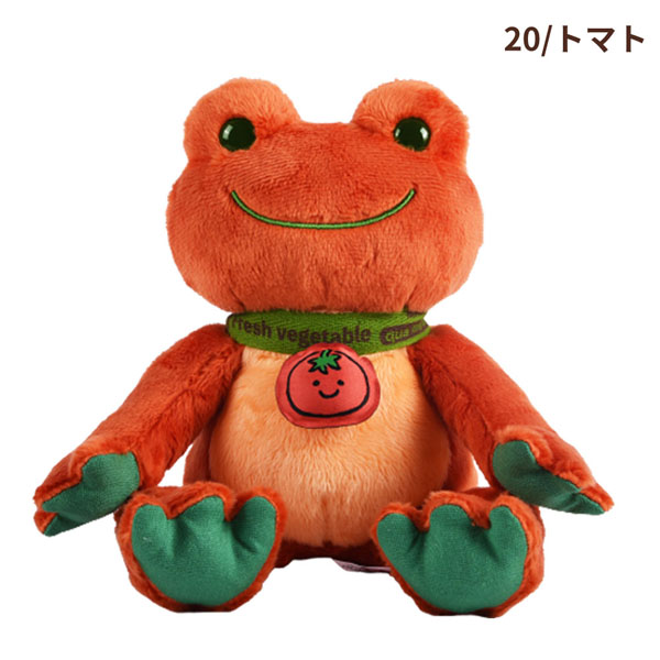 173706-37 かえるのピクルス ビーンドール ぬいぐるみ Smile